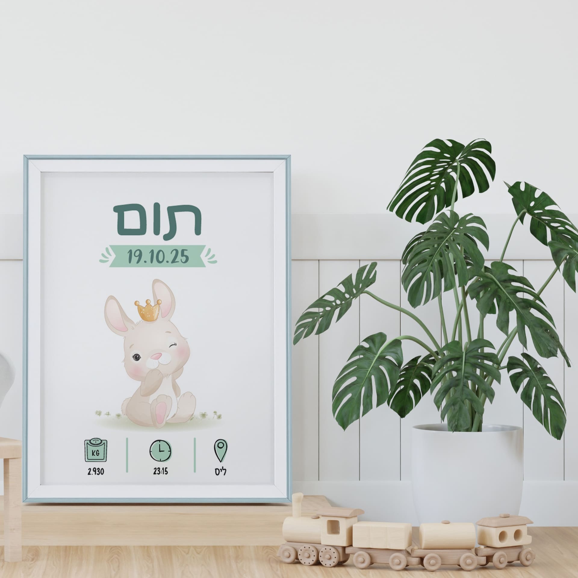 תעודת לידה מעוצבת ארנב תעודת לידה מעוצבת ארנב
תעודת לידה בעיצוב אישי עם שם, תאריך, שעת הלידה, משקל ומקום הלידה.
מחיר: ₪120
SKU: CERT-RABBIT בעיצוב אישי של ליבי-שופ