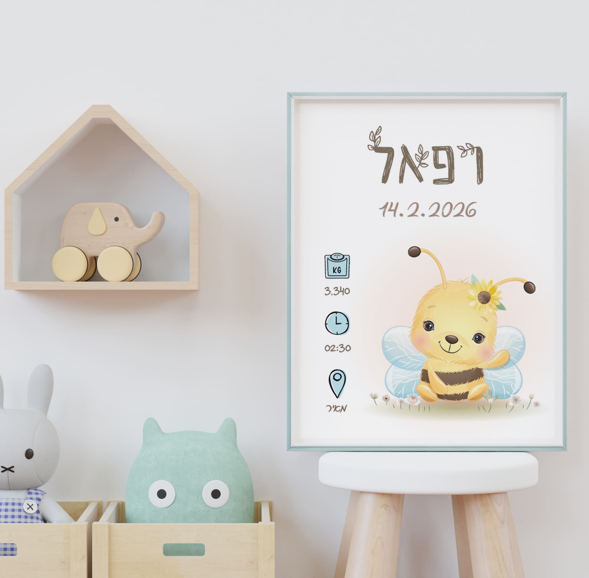 תעודת לידה מעוצבת דבורה תעודת לידה מעוצבת דבורה
תעודת לידה בעיצוב אישי עם שם, תאריך, שעת הלידה, משקל ומקום הלידה.
מחיר: ₪120
SKU: CERT-BEE בעיצוב אישי של ליבי-שופ