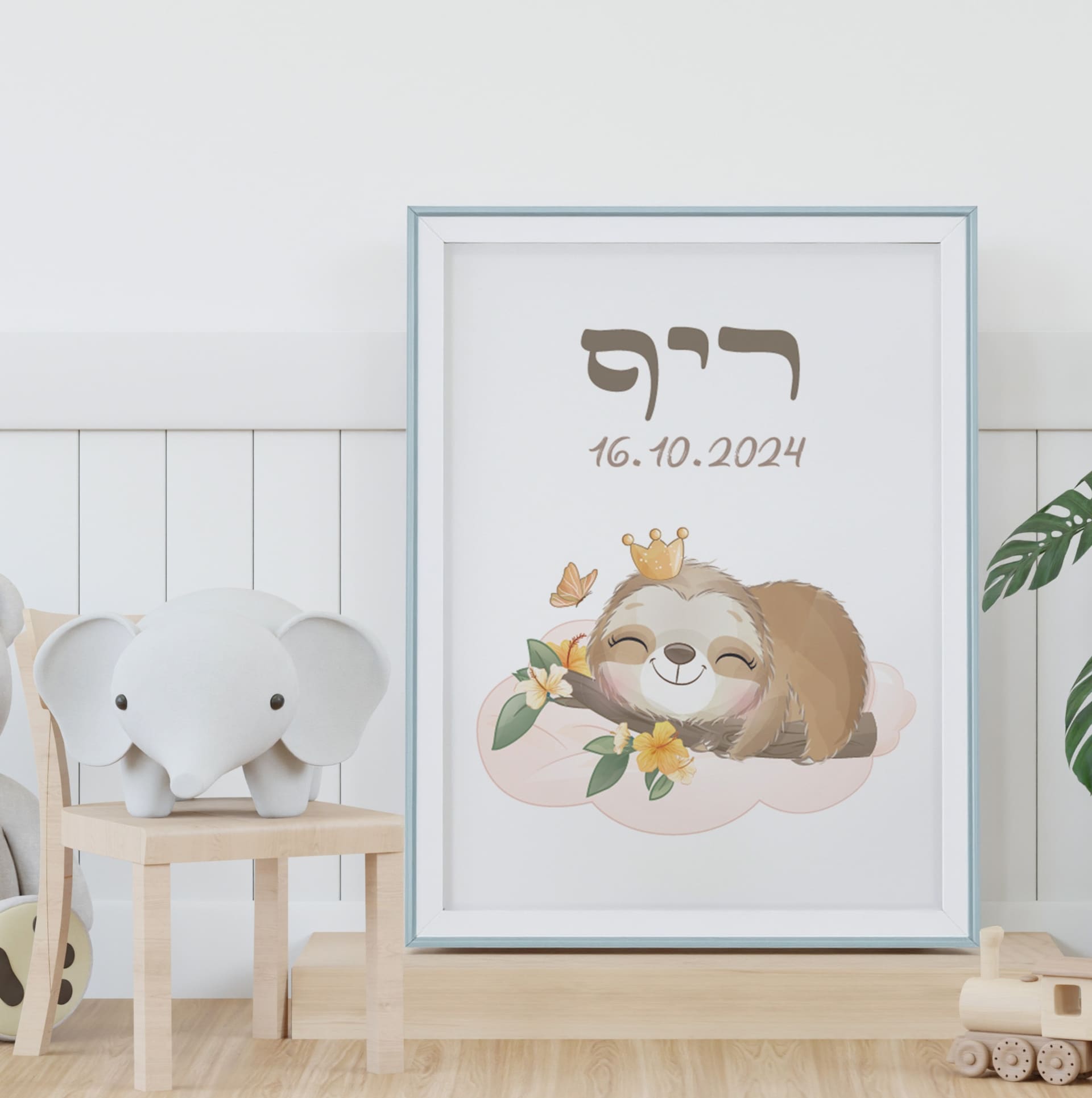 תעודת לידה מעוצבת עצלן תעודת לידה מעוצבת עצלן
תעודת לידה בעיצוב אישי עם שם, תאריך, שעת הלידה, משקל ומקום הלידה.
מחיר: ₪120
SKU: CERT-SLOTH בעיצוב אישי של ליבי-שופ
